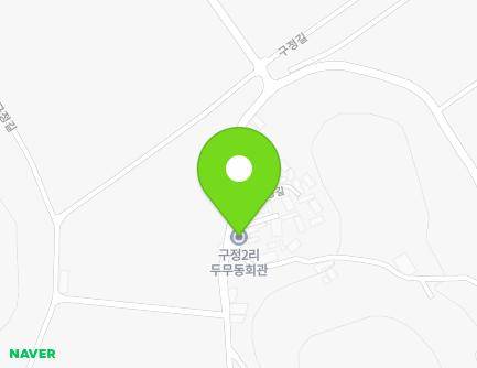 376-2 Gujeong-gil, Illo-eup, Muan-gun, Jeollanam-do, Republic of Korea