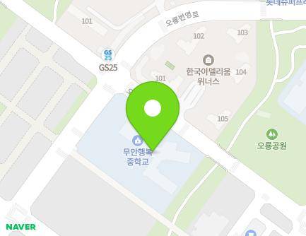 110 Oryongbeonyeong-ro, Illo-eup, Muan-gun, Jeollanam-do, Republic of Korea