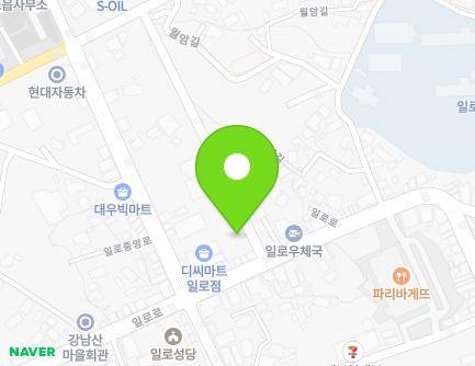 53-5 Illo-ro, Illo-eup, Muan-gun, Jeollanam-do, Republic of Korea