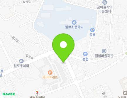 74-1 Illo-ro, Illo-eup, Muan-gun, Jeollanam-do, Republic of Korea