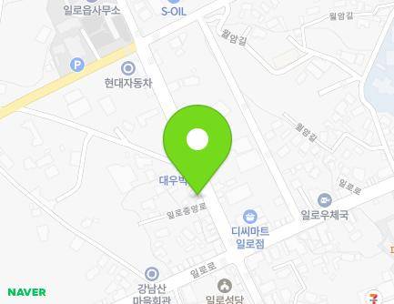 15-1 Illojungang-ro, Illo-eup, Muan-gun, Jeollanam-do, Republic of Korea Map