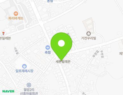 95-1 Illo-ro, Illo-eup, Muan-gun, Jeollanam-do, Republic of Korea