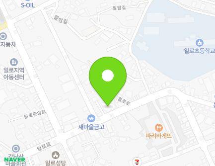 57 Illo-ro, Illo-eup, Muan-gun, Jeollanam-do, Republic of Korea