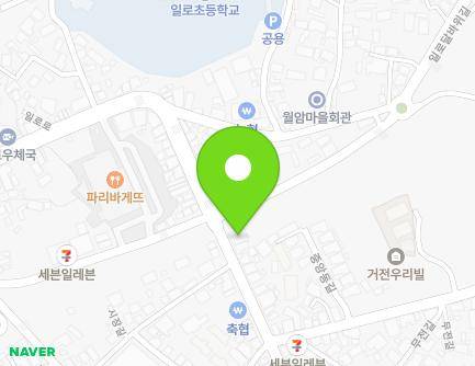 83 Illo-ro, Illo-eup, Muan-gun, Jeollanam-do, Republic of Korea Map