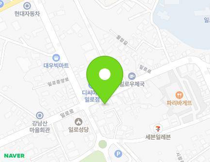 50 Illo-ro, Illo-eup, Muan-gun, Jeollanam-do, Republic of Korea