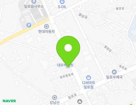 17-1 Illojungang-ro, Illo-eup, Muan-gun, Jeollanam-do, Republic of Korea Map