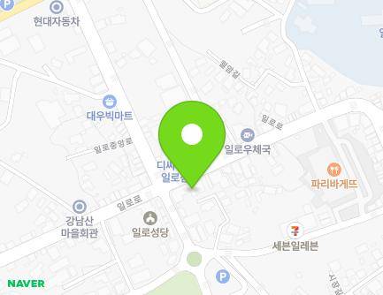 48-1 Illo-ro, Illo-eup, Muan-gun, Jeollanam-do, Republic of Korea
