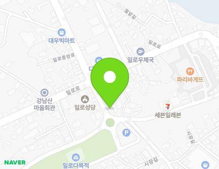 2 Illojungang-ro, Illo-eup, Muan-gun, Jeollanam-do, Republic of Korea Map