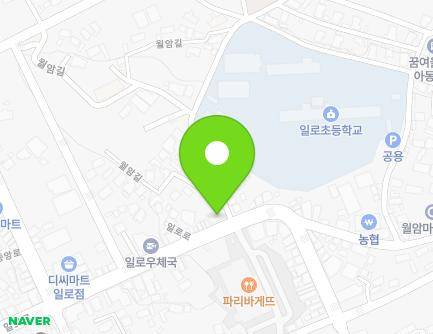 63 Illo-ro, Illo-eup, Muan-gun, Jeollanam-do, Republic of Korea