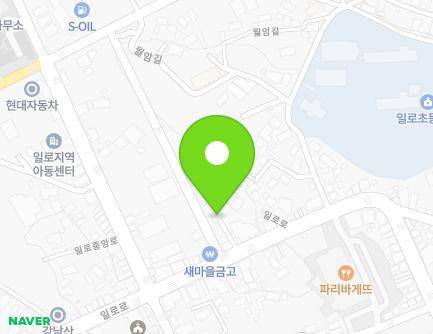 55 Illo-ro, Illo-eup, Muan-gun, Jeollanam-do, Republic of Korea