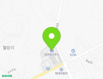 37 Illojungang-ro, Illo-eup, Muan-gun, Jeollanam-do, Republic of Korea