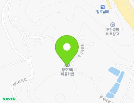 255 Sangsabawi-gil, Illo-eup, Muan-gun, Jeollanam-do, Republic of Korea Map