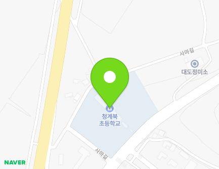 8 Sama-gil, Cheonggye-myeon, Muan-gun, Jeollanam-do, Republic of Korea