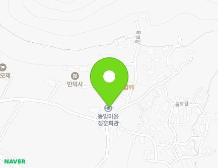 87 Dongam-gil, Cheonggye-myeon, Muan-gun, Jeollanam-do, Republic of Korea