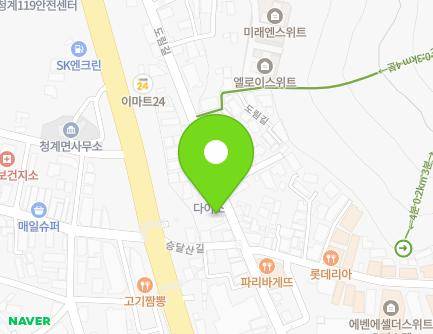 1696 Yeongsan-ro, Cheonggye-myeon, Muan-gun, Jeollanam-do, Republic of Korea