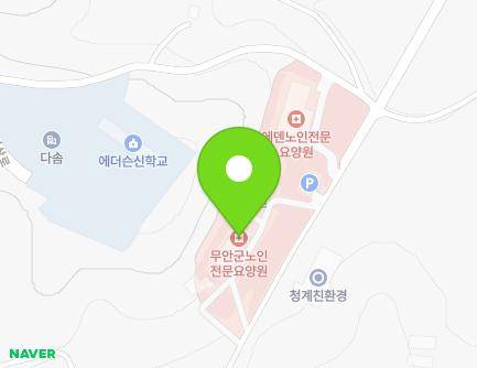 1807-63 Yeongsan-ro, Cheonggye-myeon, Muan-gun, Jeollanam-do, Republic of Korea