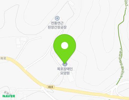 339-5 Munhwa-ro, Cheonggye-myeon, Muan-gun, Jeollanam-do, Republic of Korea