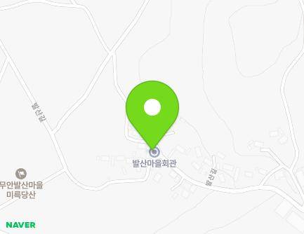 28-1 Balsan-gil, Haeje-myeon, Muan-gun, Jeollanam-do, Republic of Korea