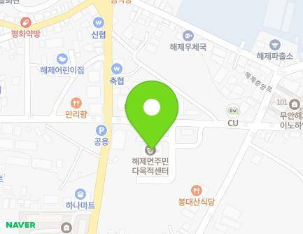13 Haejejungang-ro, Haeje-myeon, Muan-gun, Jeollanam-do, Republic of Korea Map