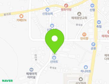 26 Yanggan-ro, Haeje-myeon, Muan-gun, Jeollanam-do, Republic of Korea Map