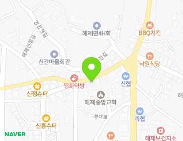 50-1 Yanggan-ro, Haeje-myeon, Muan-gun, Jeollanam-do, Republic of Korea Map