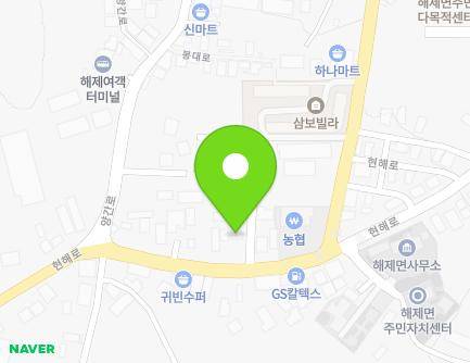 1706 Hyeonhae-ro, Haeje-myeon, Muan-gun, Jeollanam-do, Republic of Korea Map