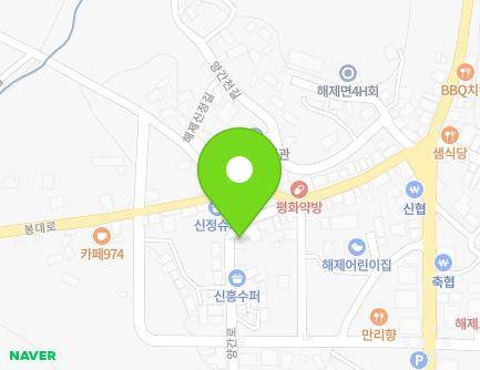 40-1 Yanggan-ro, Haeje-myeon, Muan-gun, Jeollanam-do, Republic of Korea Map