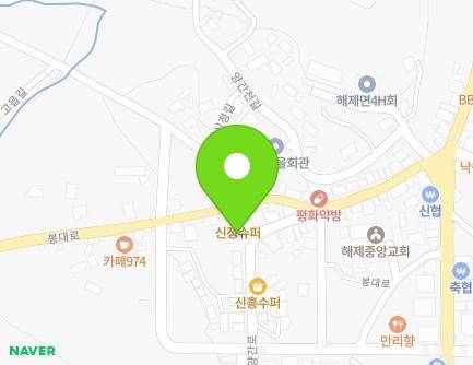 39-2 Yanggan-ro, Haeje-myeon, Muan-gun, Jeollanam-do, Republic of Korea Map