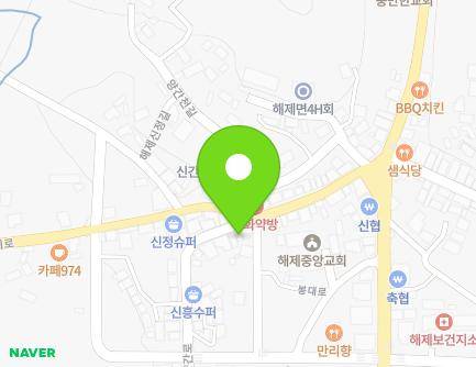 46 Yanggan-ro, Haeje-myeon, Muan-gun, Jeollanam-do, Republic of Korea Map