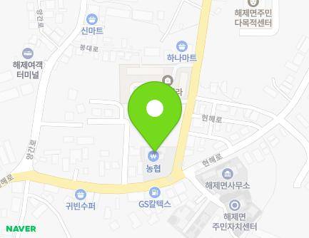1700 Hyeonhae-ro, Haeje-myeon, Muan-gun, Jeollanam-do, Republic of Korea Map