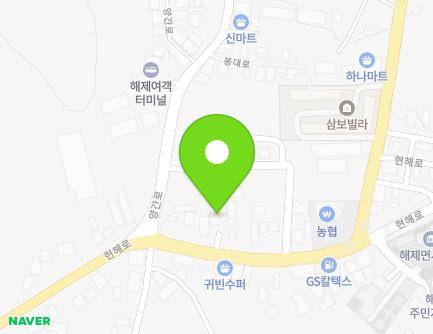 1712-1 Hyeonhae-ro, Haeje-myeon, Muan-gun, Jeollanam-do, Republic of Korea