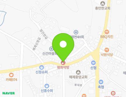 47 Yanggan-ro, Haeje-myeon, Muan-gun, Jeollanam-do, Republic of Korea