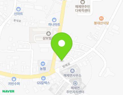 1694 Hyeonhae-ro, Haeje-myeon, Muan-gun, Jeollanam-do, Republic of Korea