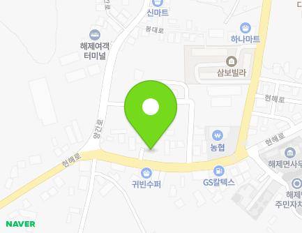 1710-1 Hyeonhae-ro, Haeje-myeon, Muan-gun, Jeollanam-do, Republic of Korea