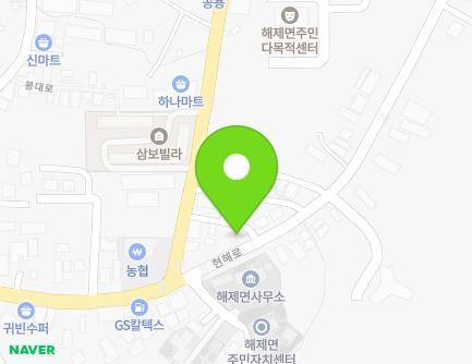 1692 Hyeonhae-ro, Haeje-myeon, Muan-gun, Jeollanam-do, Republic of Korea