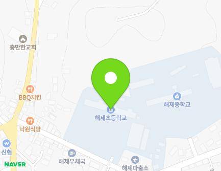 77 Yanggan-ro, Haeje-myeon, Muan-gun, Jeollanam-do, Republic of Korea