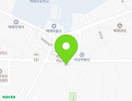 1651-1 Hyeonhae-ro, Haeje-myeon, Muan-gun, Jeollanam-do, Republic of Korea Map