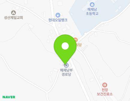 2110 Hyeonhae-ro, Haeje-myeon, Muan-gun, Jeollanam-do, Republic of Korea Map