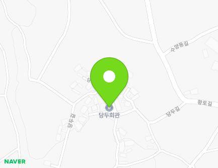 17-2 Dangdu-gil, Hyeongyeong-myeon, Muan-gun, Jeollanam-do, Republic of Korea