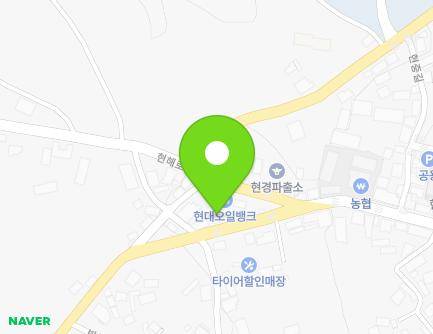 1599 Unhae-ro, Hyeongyeong-myeon, Muan-gun, Jeollanam-do, Republic of Korea