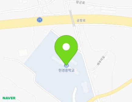 23 Janggun-ro, Hyeongyeong-myeon, Muan-gun, Jeollanam-do, Republic of Korea