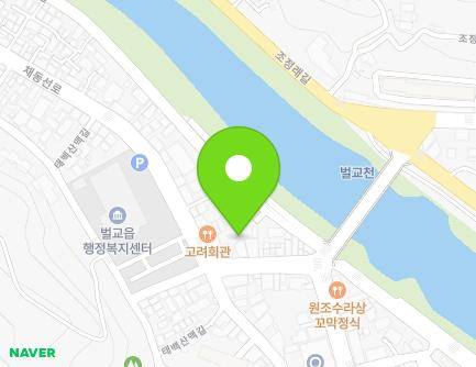 61 Beolgyocheon 1-gil, Beolgyo-eup, Boseong-gun, Jeollanam-do, Republic of Korea Map