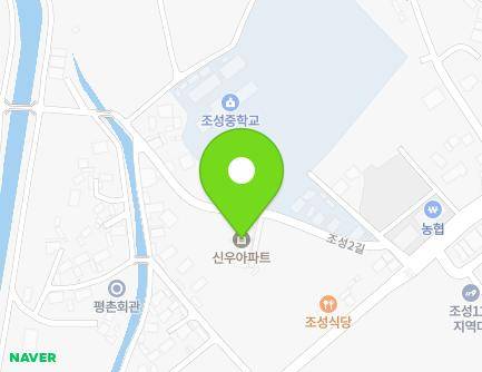 13 Joseong 2-gil, Joseong-myeon, Boseong-gun, Jeollanam-do, Republic of Korea Map