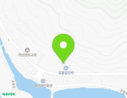 531-2 Gongnyong-ro, Hoecheon-myeon, Boseong-gun, Jeollanam-do, Republic of Korea Map