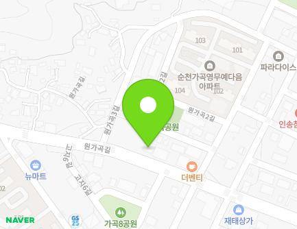 34 Wongagok-gil, Suncheon-si, Jeollanam-do, Republic of Korea Map