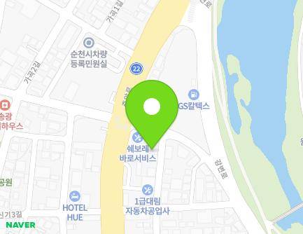 59 Wonnimwit-gil, Suncheon-si, Jeollanam-do, Republic of Korea Map