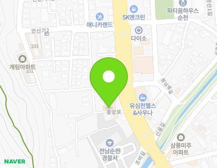 303 Jungang-ro, Suncheon-si, Jeollanam-do, Republic of Korea Map