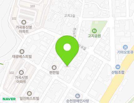 9 Gagok 3-gil, Suncheon-si, Jeollanam-do, Republic of Korea Map