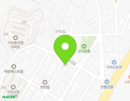 1 Gagok 3-gil, Suncheon-si, Jeollanam-do, Republic of Korea Map