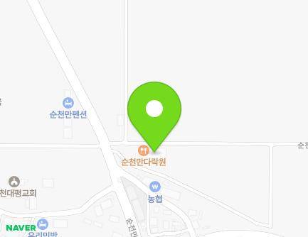 225-4 Suncheonman-gil, Suncheon-si, Jeollanam-do, Republic of Korea Map
